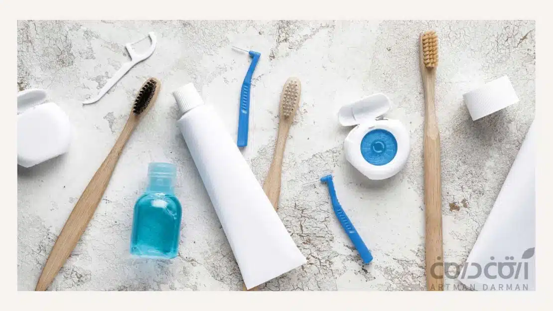 رعایت بهداشت دهان و دندان