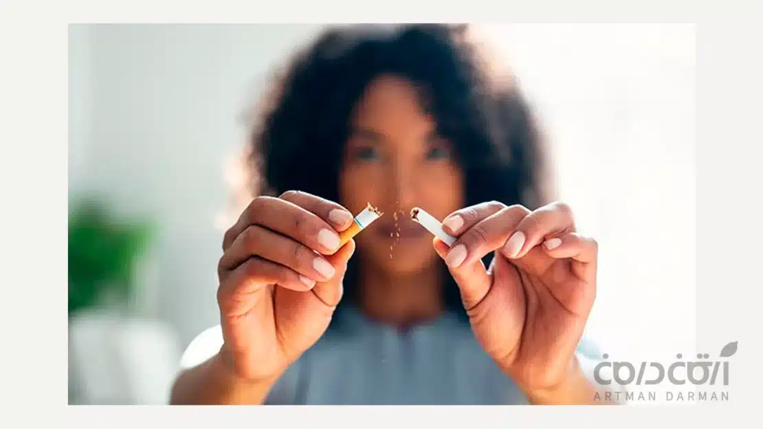 ترک سیگار