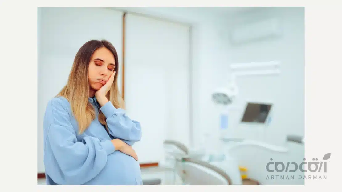 لق شدن دندان در بارداری