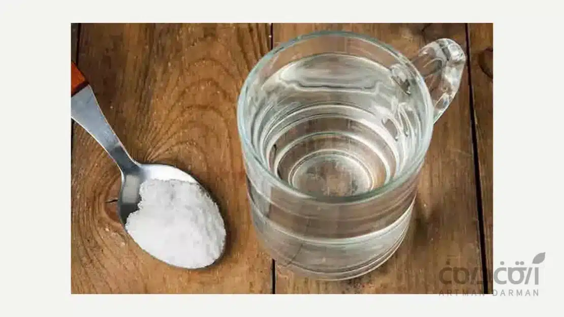 آب و نمک برای درمان خانگی موکوسل