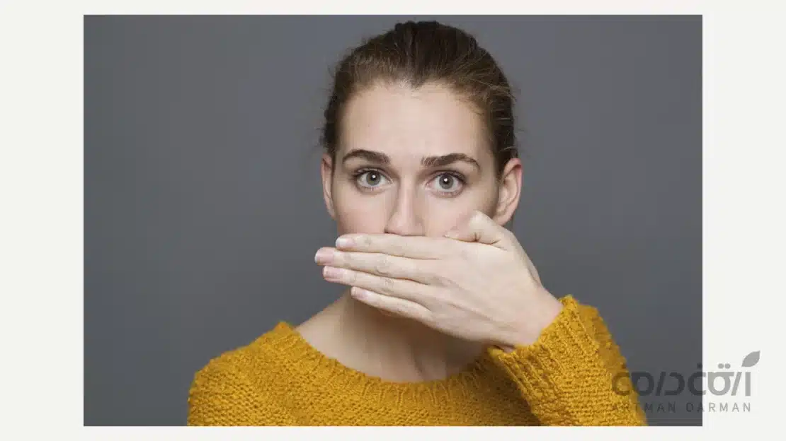 بوی بد دهان