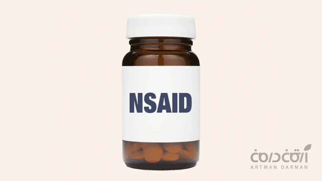 داروهای مسکن ان سید برای کاهش درد عصب