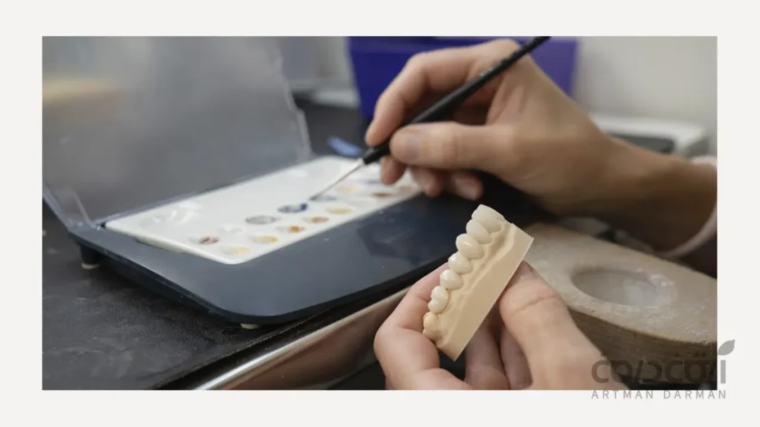 تکنیسین لابراتوار